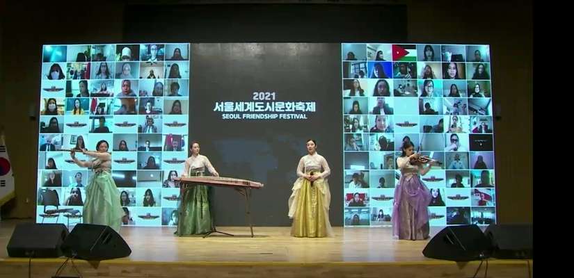 COREA